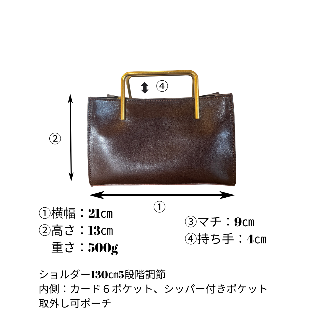 🔔【予約商品】COFFEE｜Wallet gold handle bag