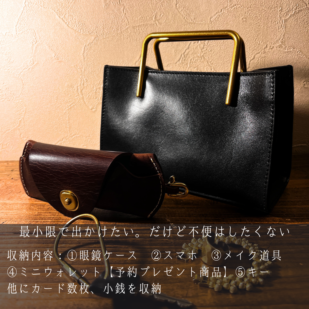 【すぐ届く】Black | Wallet gold handle bag