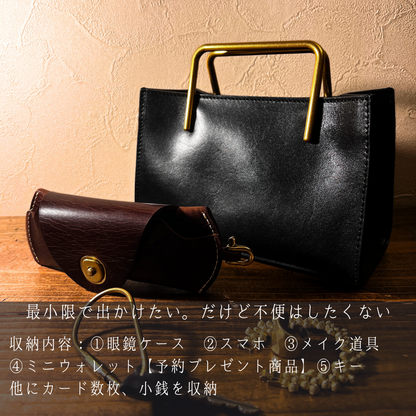 🔔【予約商品】COFFEE｜Wallet gold handle bag