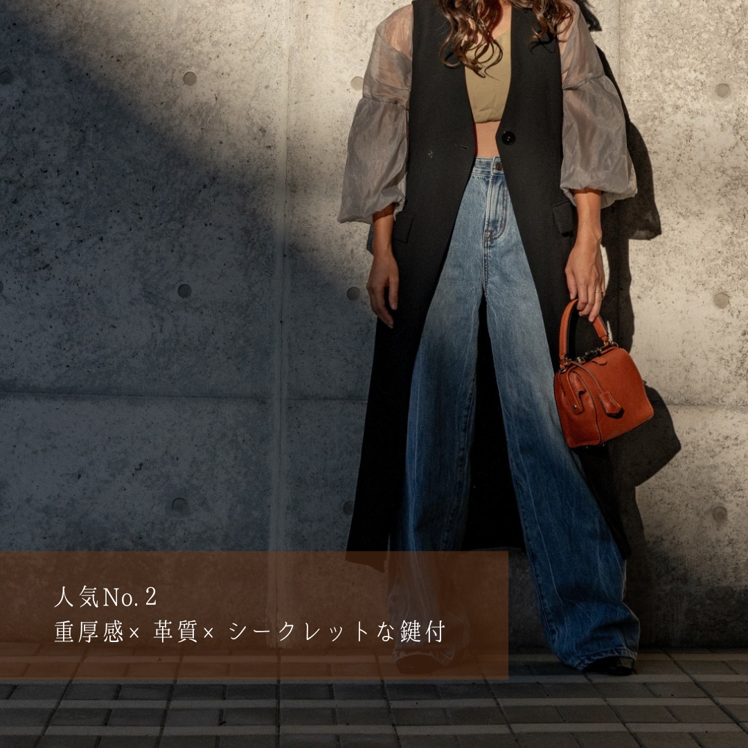 BLACK即日発送 】鍵付🗝️2wayDulles bag – EMMA AURA