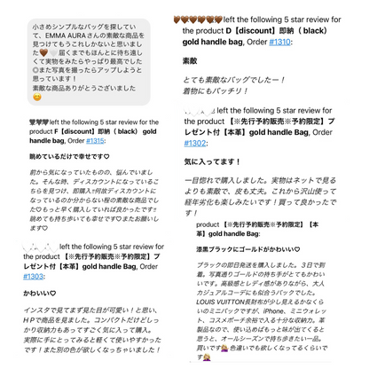 🔔【予約商品】Coffee｜人気No.1🎁プレゼント付き