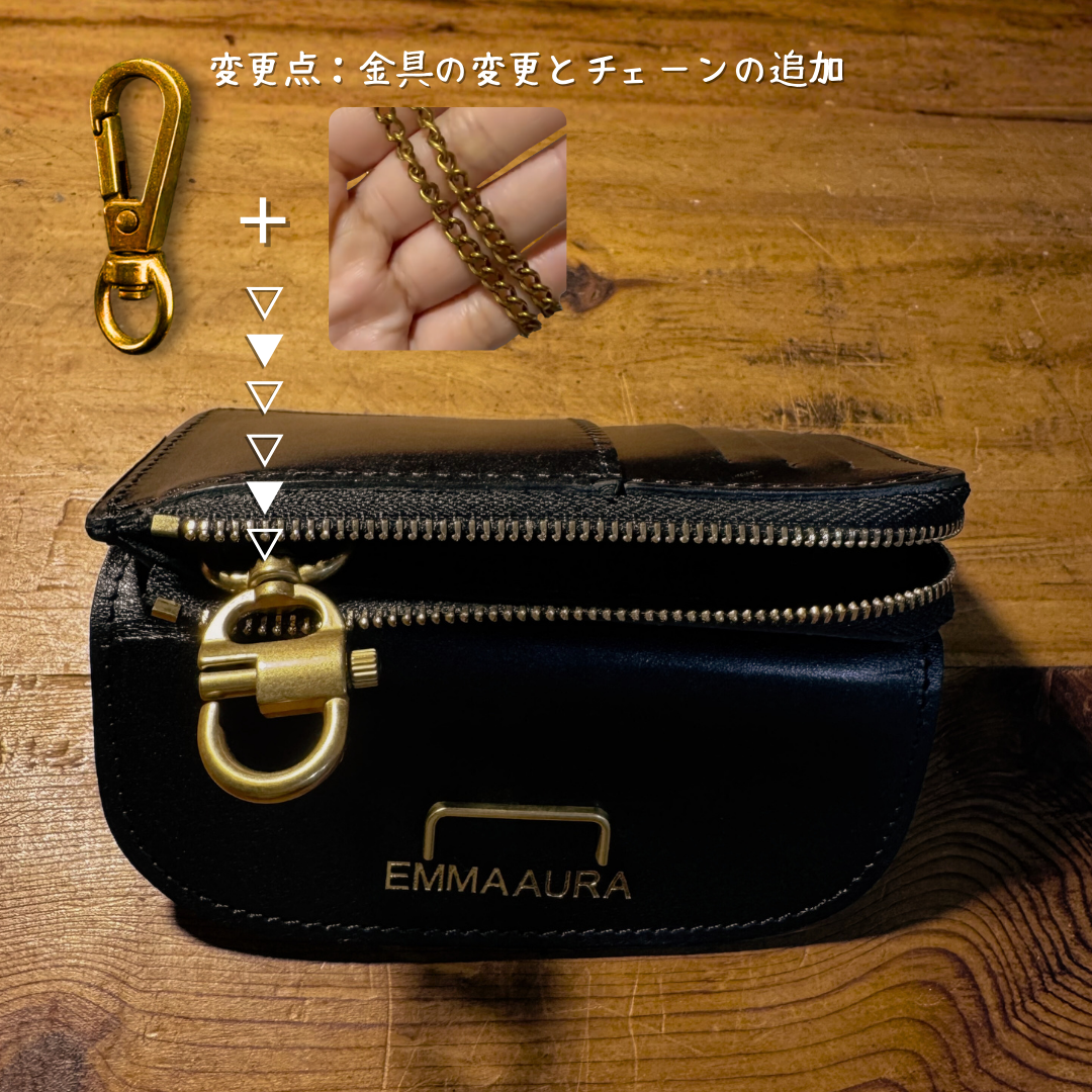 【4月下旬〜発送】「AURA mini MORE」