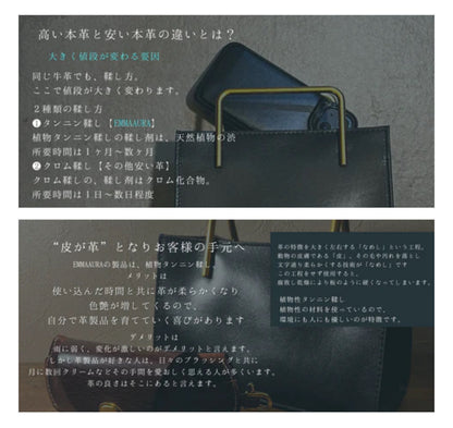 【即日発送】Coffee｜gold handle Bag